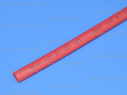 ����������� 6.0/3.0mm ������� 20-6004 Rexant