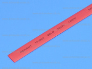 ����������� 8.0/4.0mm ������� 20-8004 Rexant
