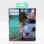 ��������� ������������ 12-24V H11/H8/H16 Ultinon Pro5000 HL 5800K (�-�) Philips