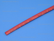 ����������� 5.0/2.5mm ������� 20-5004 Rexant