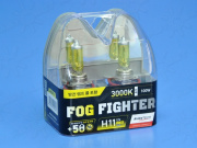 ��������� 12V H11 55W (100W) 3000K FOG FIGHTER (�-�) AB3011 Avantech