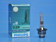 ����� ���������� D2R 4800K X-tremeVision gen2 85126XV2C1 Philips