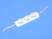   24V WHITE 2075 NTS