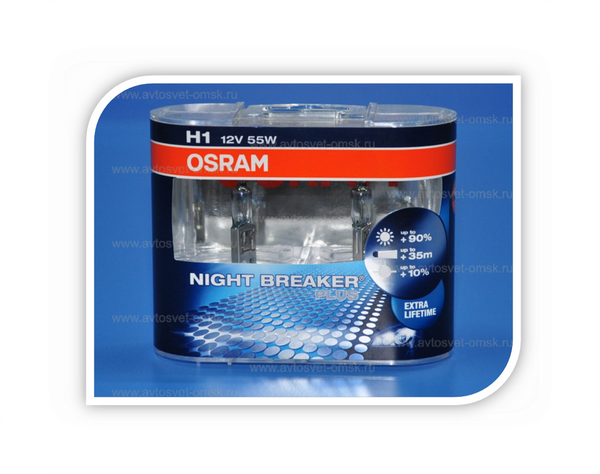 Osram 4.png