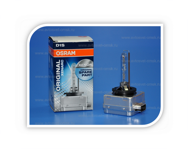 Osram 2.png