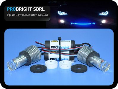 sdrl2.png