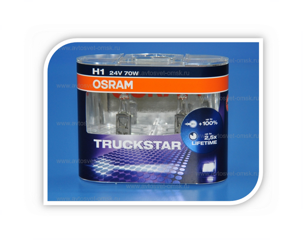 Osram 5.png