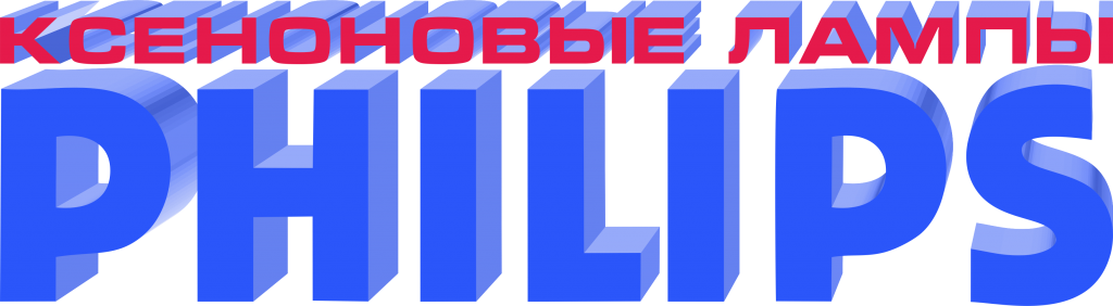 ���������.png