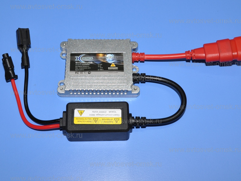 Ballast-slim BX-275 (9-16V 35W) Xenite.jpg
