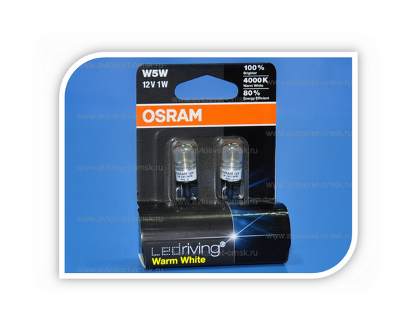Osram 1.png