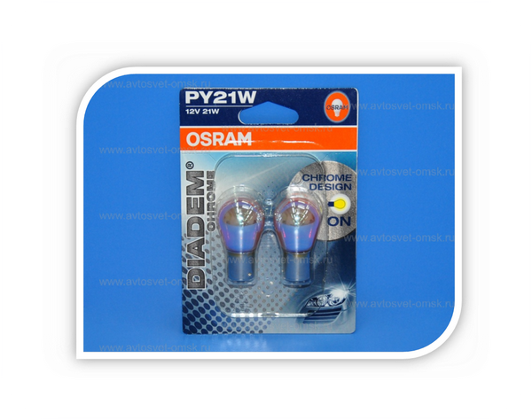 Osram 6.png