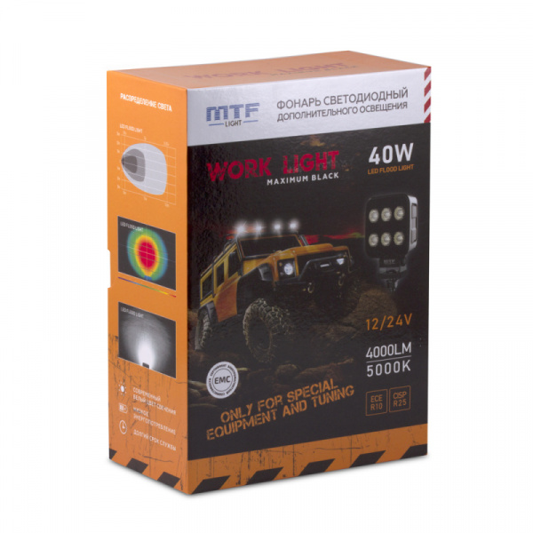 ���� ������������ ������� 12-24V 40W 12SMD MAXIMUM BLACK 4000Lm BC40S MTF