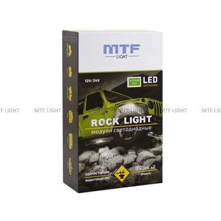 ��������� 12/24V Rock Light ������� MTF