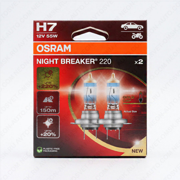 ��������� 12V H7 55W+220% NIGHT BREAKER 220 (�-�) 64210NB220-HCB Osram