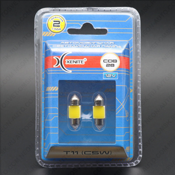 ��������� ������������ 12V �28 WHITE 1COB Xenite