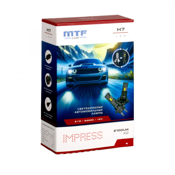��������� ������������ 12V H7 IMPRESS 6000K HT07K6 MTF