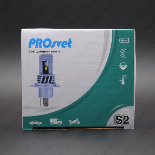 ��������� ������������ 12-24V H1 25W 4000Lm 5000K S2 ProSvet
