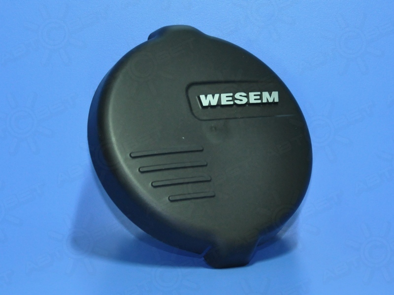    HO3 A.25380 Wesem