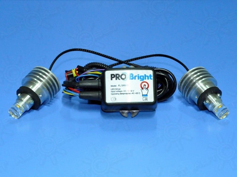   12V H8/11/16 SIRIUS ProBright