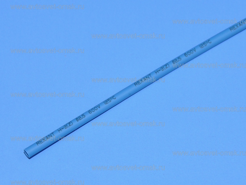 ����������� 2.5/1.25mm ����� 20-2505 Rexant