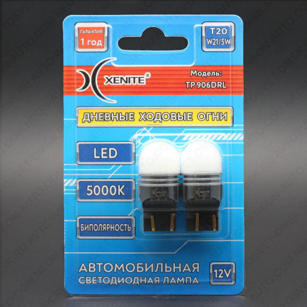 ��������� ������������ 12V W21/5W WHITE 9SMD 2835 TP906DRL Xenite