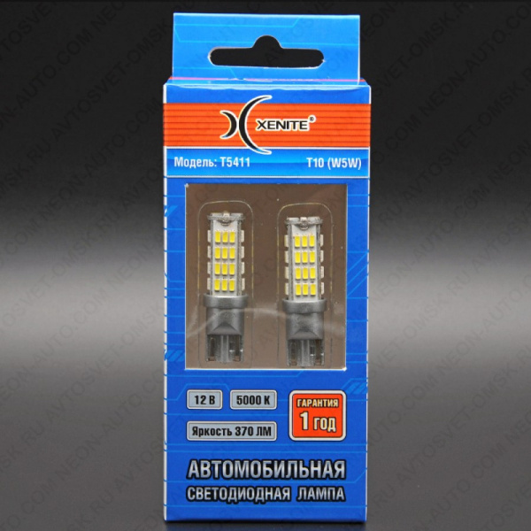 ��������� ������������ 12V T10 WHITE 54SMD 3014 T5411 Xenite