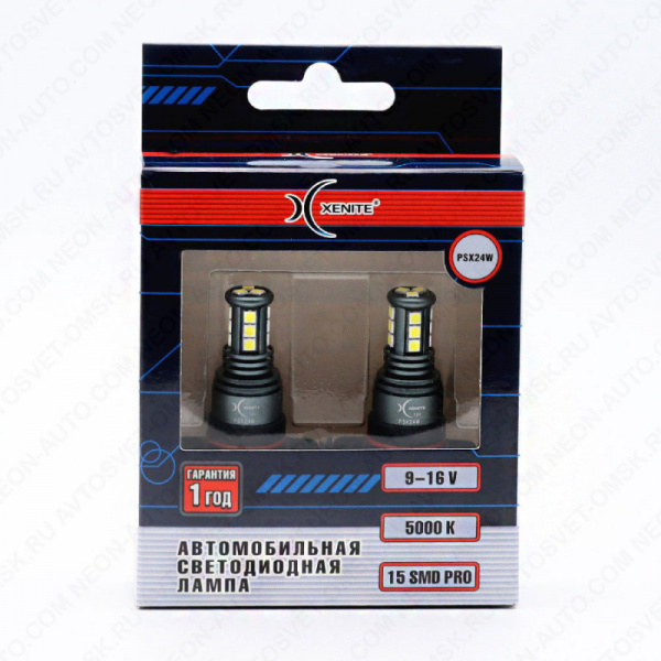 ��������� ������������ 12V PSX24W 15SMD 3030 PRO Xenite