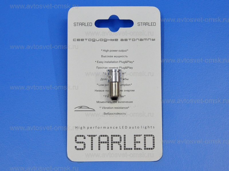 ��������� ������������ 12V BA9s 2.5W YELLOW StarLed