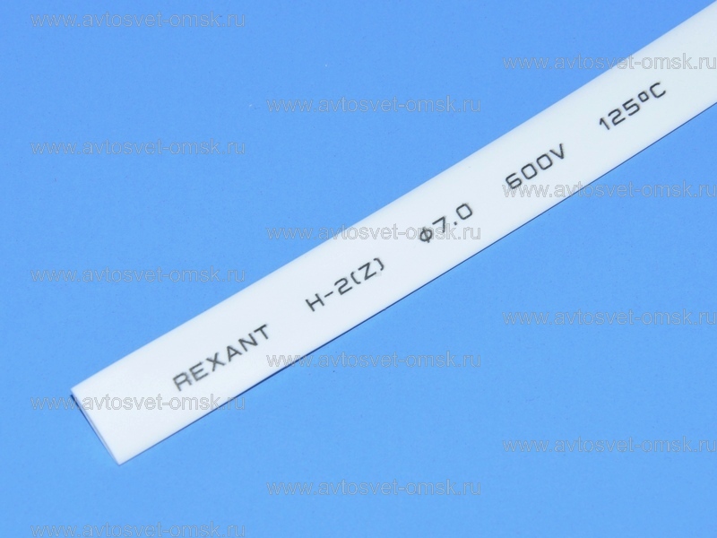 ����������� 7.0/3.5mm ����� 20-7001 Rexant