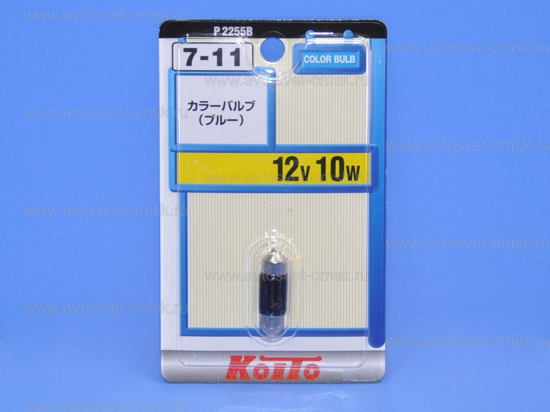 ��������� 12V C10W 31mm BLUE P2255B Koito