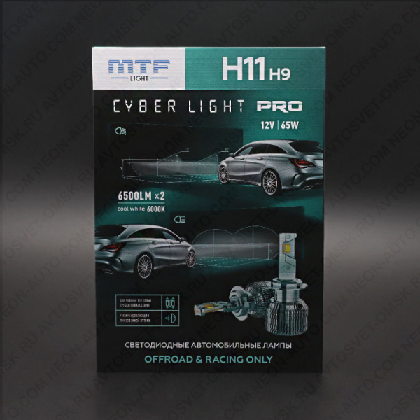 ��������� ������������ 12V H11/H8/H9/H16 CYBER LIGHT PRO 6000K CP11K6 MTF