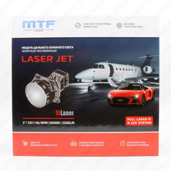 ��-����� 12V 3.0" LED 6000K 2CH 48W/60W BI-LASER LaserJet 24���. MTF