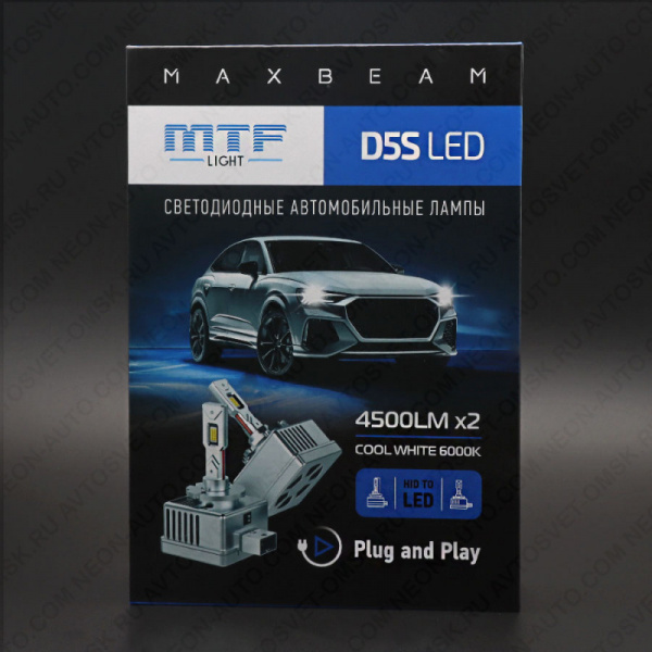 ��������� ������������ 12-24V D5S MaxBeam 6000K MBD5S6 MTF