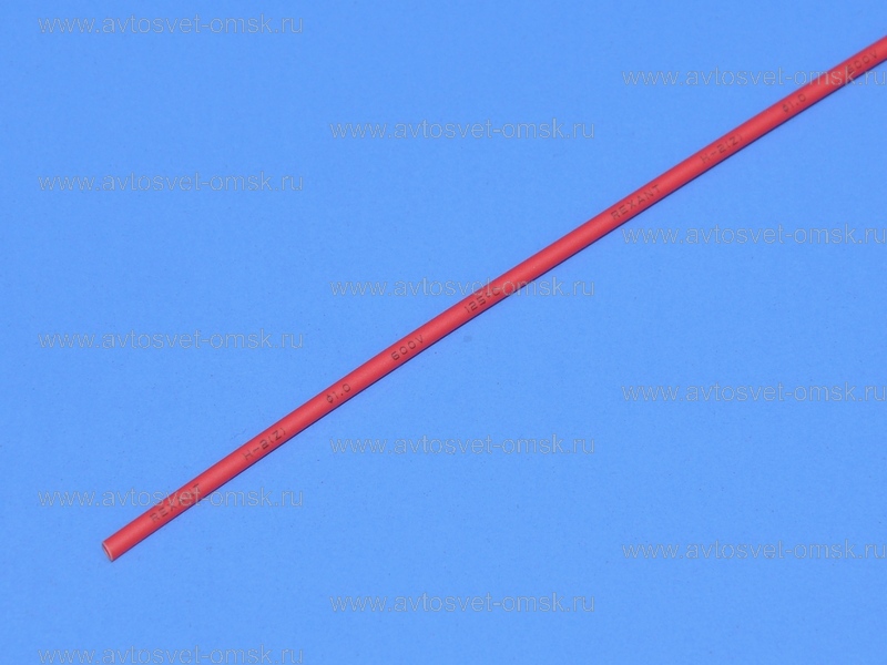 ����������� 1.0/0.5mm ������� 20-1004 Rexant