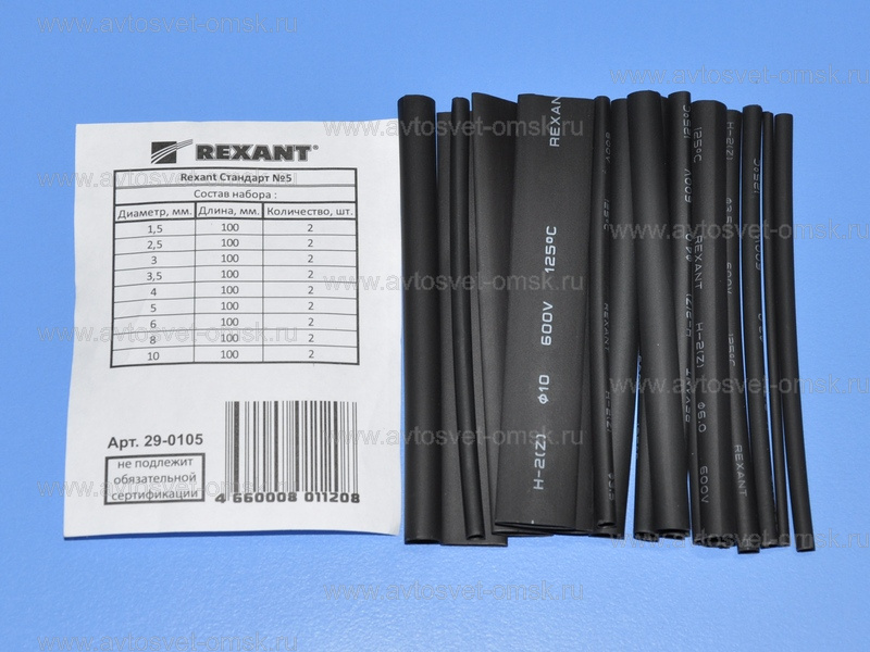 ������ ������������ �������������� �5 29-0105 Rexant