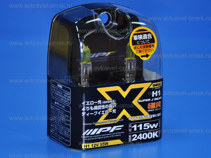 ��������� 12V H1 55W (115W) 2400K YELLOW (�-�) XY13 IPF