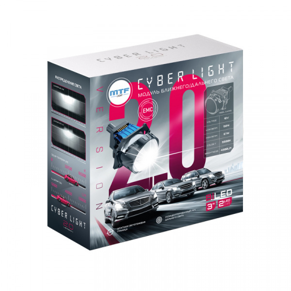 ��-����� 12V 3.0" LED 5500K 2CH 52W/67W CYBER LIGHT 2.0 24���. MTF