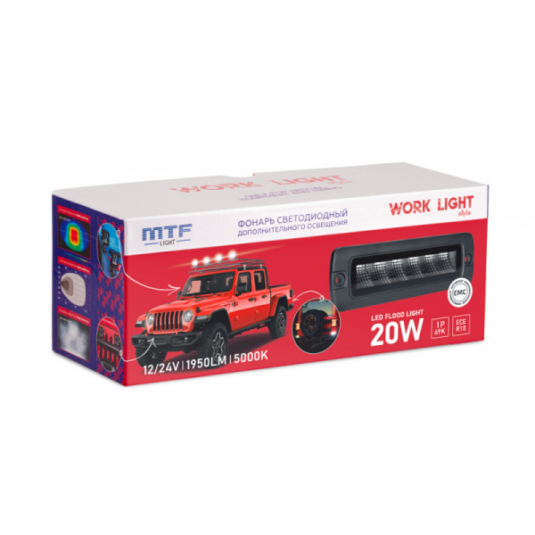 ���� ������������ ������� ������� 12-24V 20W 6SMD STYLE 1950Lm BL30I MTF