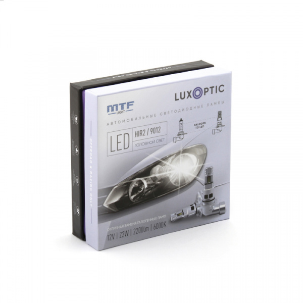 ��������� ������������ 12V HIR2 LUXOPTIC 6000K STH2K6 MTF