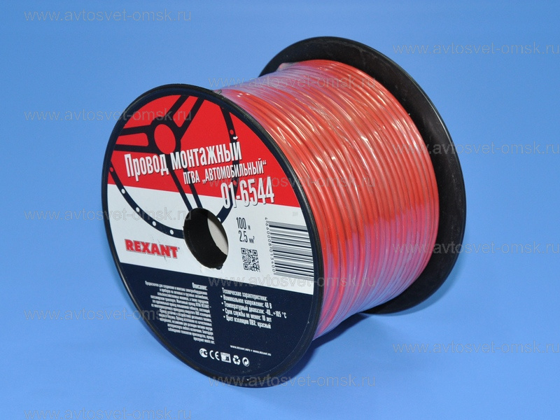 ������ ���� 2,5*100 ������� 01-6544 Rexant