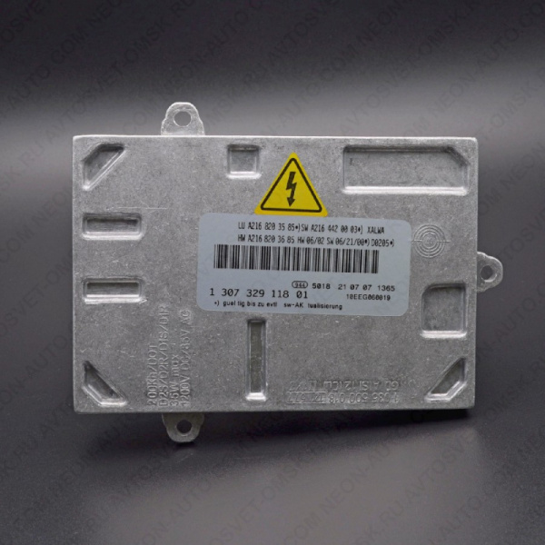 ���� ������� B6 AL BOSCH