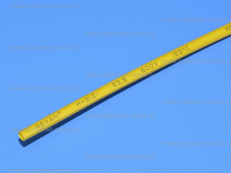 ����������� 3.5/1.75mm ������ 20-3502 Rexant