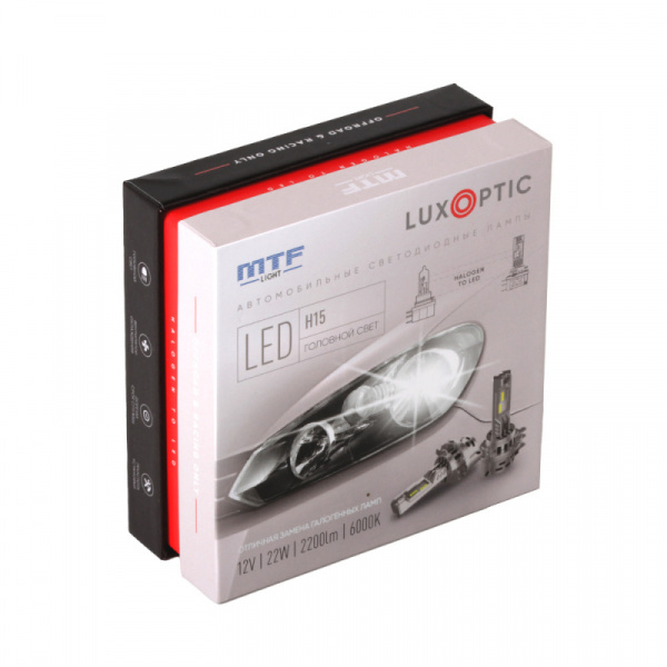 ��������� ������������ 12V H15 LUXOPTIC 6000K ST15K6 MTF