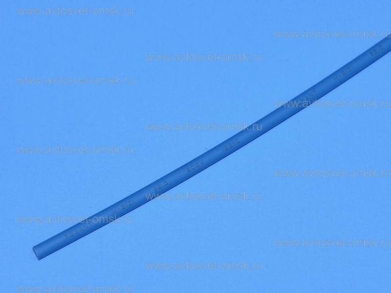 ����������� 2.0/1.0mm ����� 20-2005 Rexant