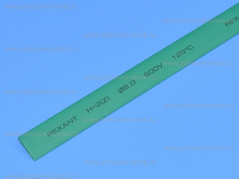 ����������� 8.0/4.0mm ������� 20-8003 Rexant