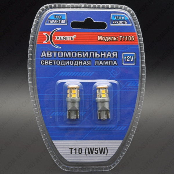 ��������� ������������ 12V T10 WHITE 11SMD 2835 T1106 Xenite