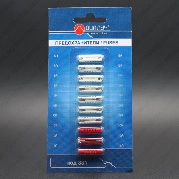 �������������� �������������� FC 8-16A (�-�) ������