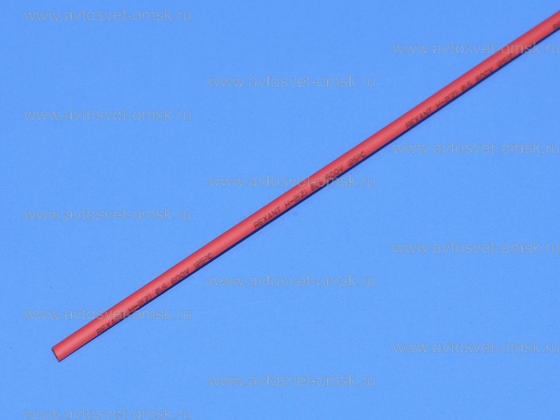 ����������� 1.5/0.75mm ������� 20-1504 Rexant