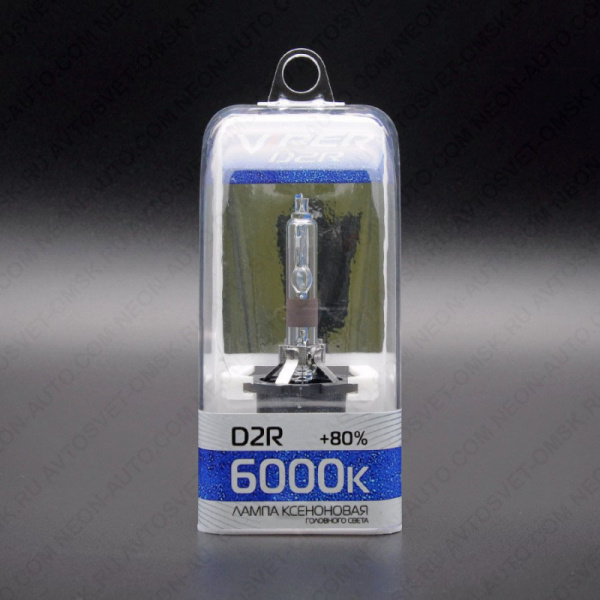 ����� ���������� D2R 6000K+80% Viper