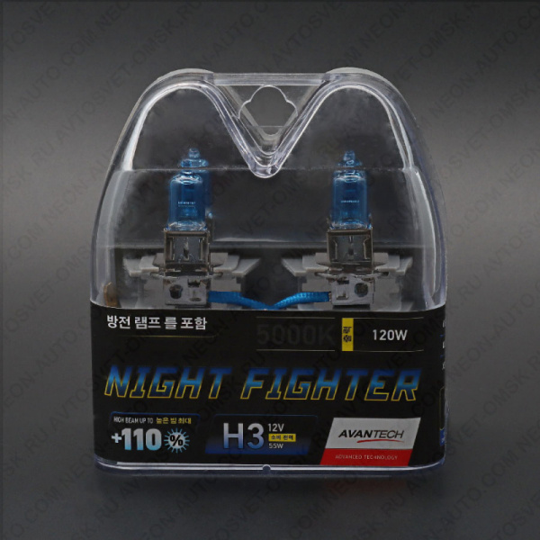 ��������� 12V H3 55W (120W) 5000K NIGHT FIGHTER (�-�) AB5003 Avantech